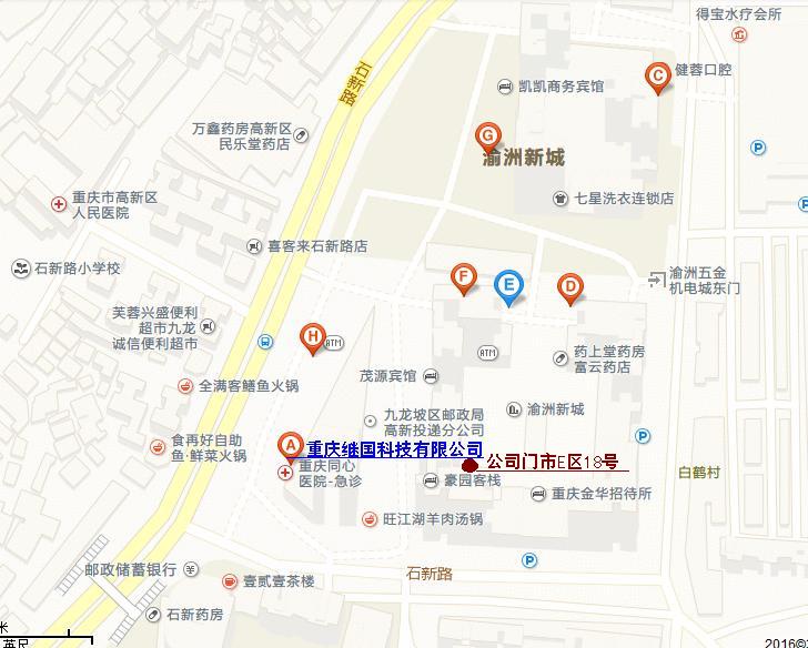 联系我们